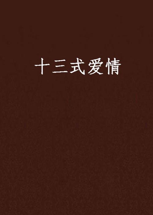 77视频下载app的相关介绍