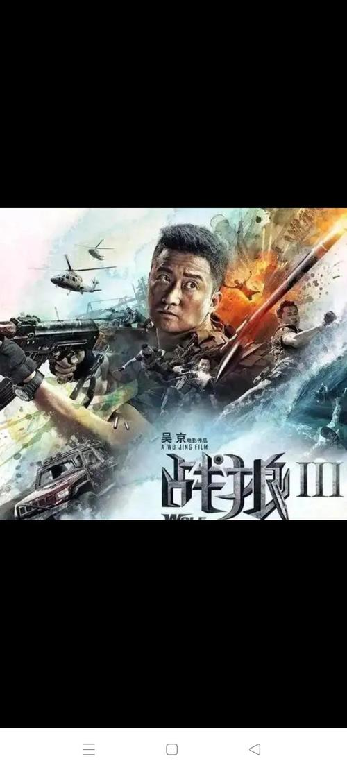 久久久精品久久久精品久久久的相关介绍
