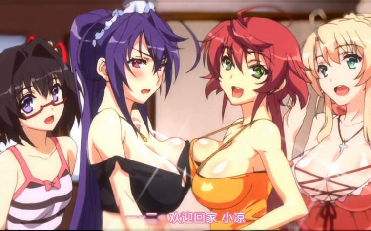 爱播速影院试看的相关介绍