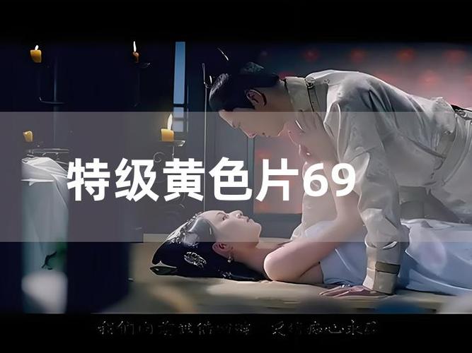 琪琪se影院的相关介绍