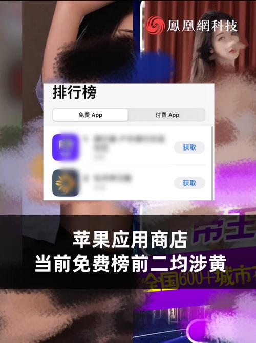 女生18水真多的相关介绍