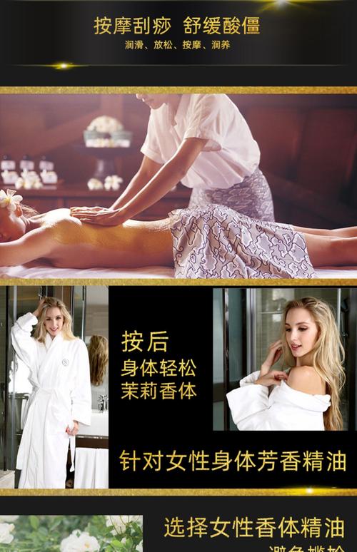 精品久久久久久网的相关介绍