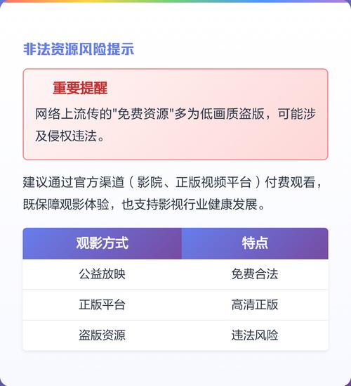 国模吧大尺度图片的相关介绍