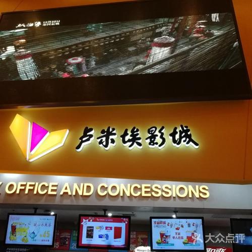 日韩亚洲天堂久久综合的相关介绍
