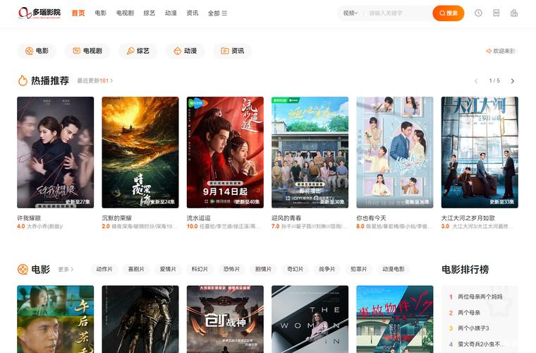 少妇人妻的欲望小说小军的相关介绍