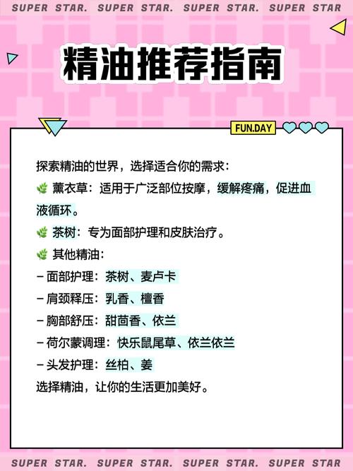 欧美激情精品久久久久久不卡的相关介绍