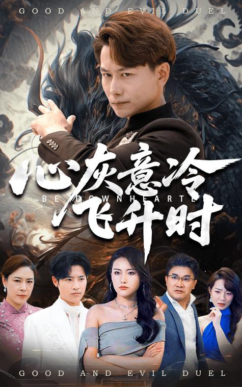 神马影院达达兔影院的相关介绍