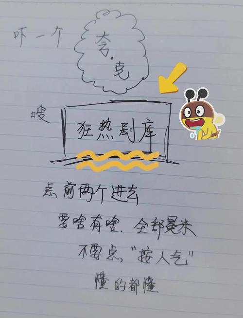 浮力影院最新网址导航 | 2025在线观看入口 高清影视资源 永久防丢失地址