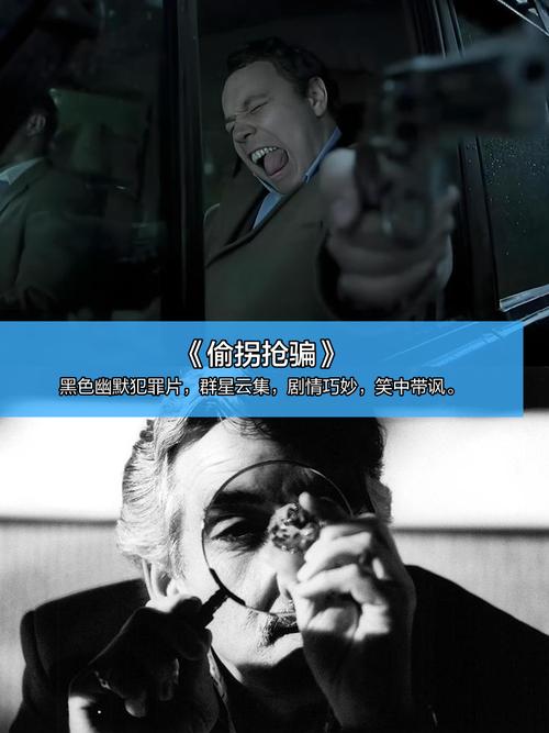 俄罗斯少女18的相关介绍