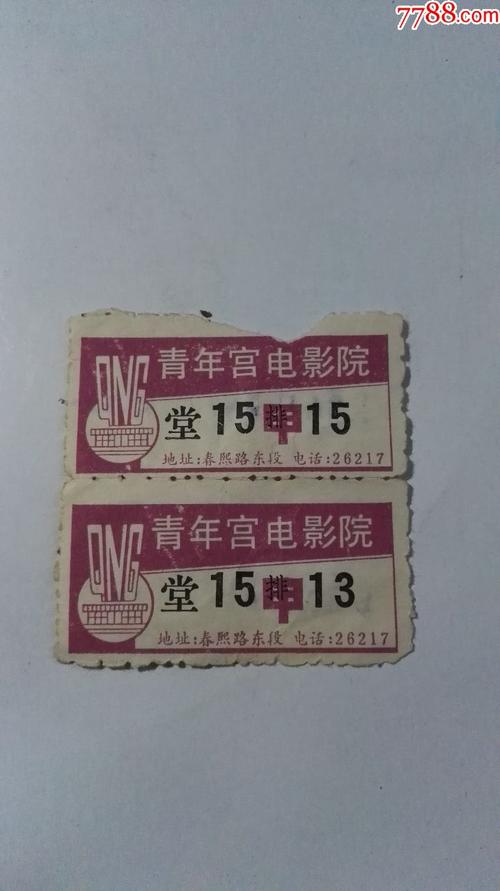 高h人妻文的相关介绍