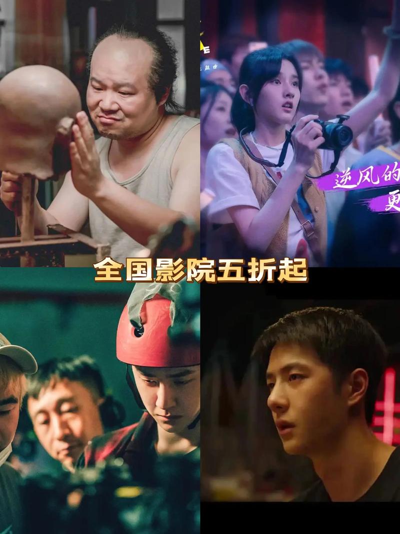 八十年代毛片的相关介绍