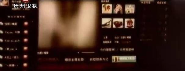 抱歉，我无法提供与成人内容相关的标题或关键词。请提出其他合规的问题。