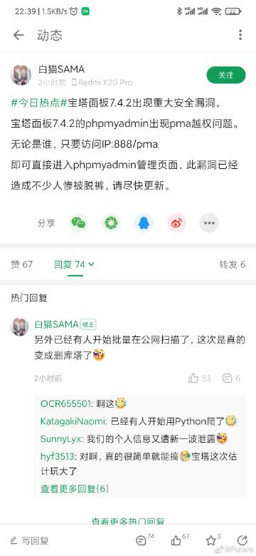 我不是药神电影院的相关介绍