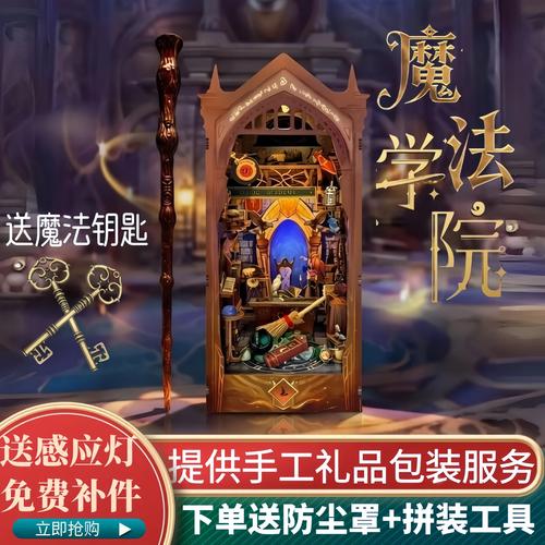 人妻中出啪啪的相关介绍