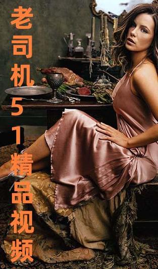 亚洲少妇一区二区三区的相关介绍