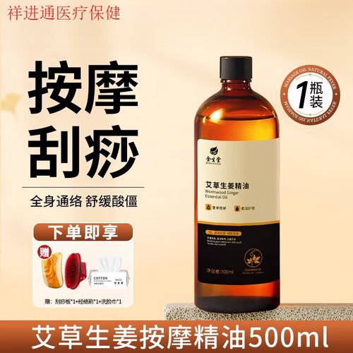 男人天堂国产中文久久久的相关介绍