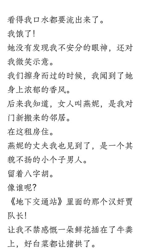 www.看毛片.cn的相关介绍