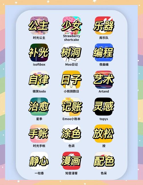 中文字幕人妻有码第6页的相关介绍