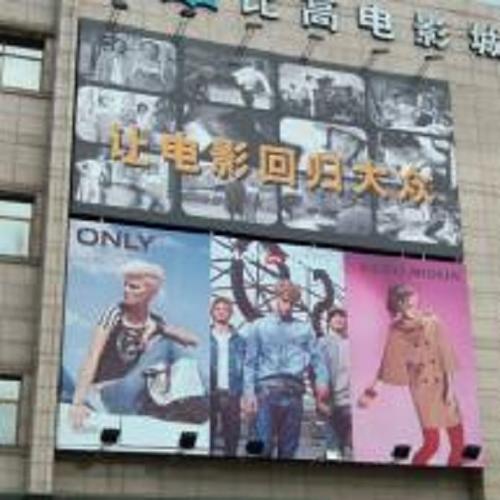 99精品久久毛片的相关介绍