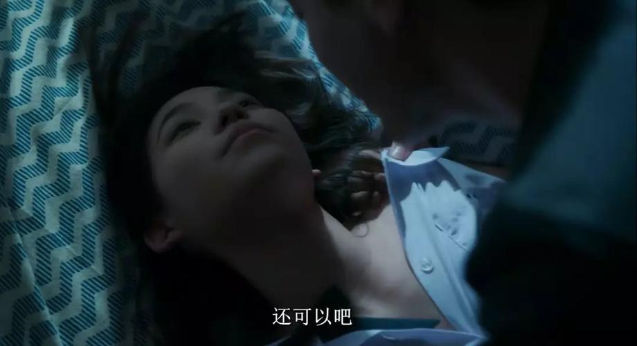 18女性的相关介绍