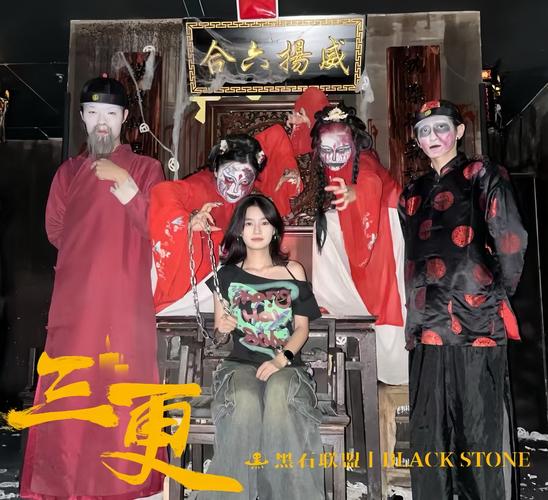 单身影院的相关介绍