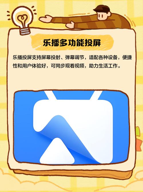 大光明电影院的相关介绍
