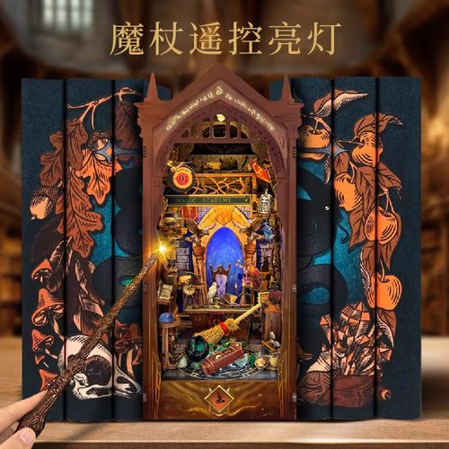 老湿影院费全过程免的相关介绍