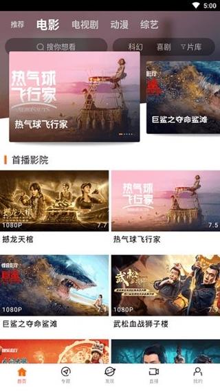 亚洲男人天堂的网站的相关介绍