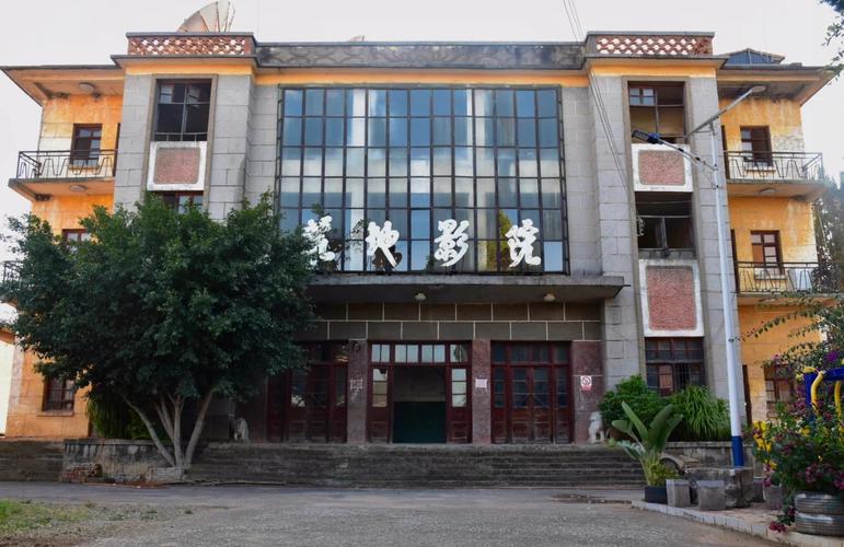 老狼影院 - 最新免费电影在线观看,高清无广告追剧神器(长尾关键词:免费电影在线观看、高清追剧神器、无广告影视网站)