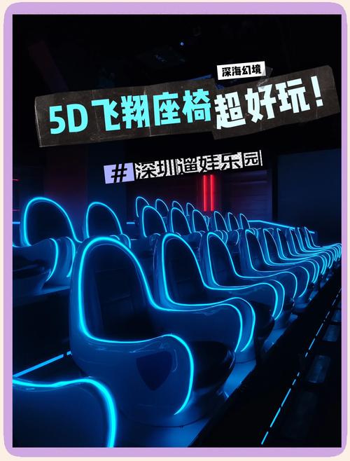 无敌影院视频在线观看高清版动漫的相关介绍