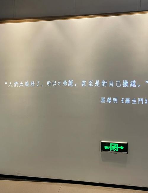 动漫美女交欢的相关介绍