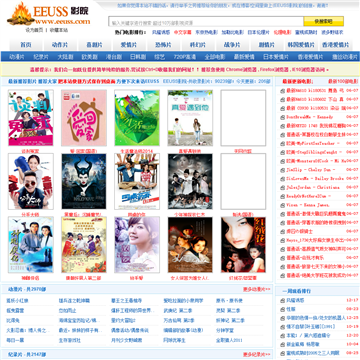男人的天堂久久狠狠的相关介绍