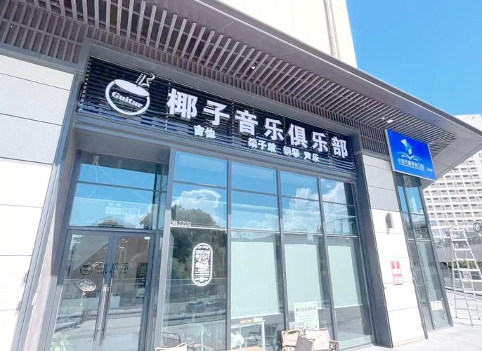 午夜dj影院免费视频观看完整版的相关介绍
