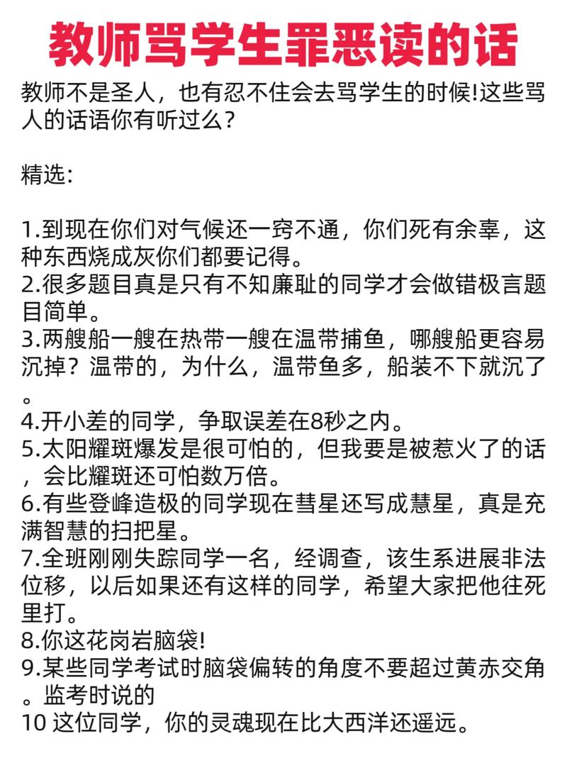 禁网站入口的相关介绍