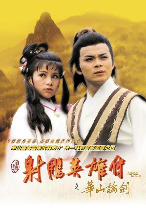 菊花影院的相关介绍