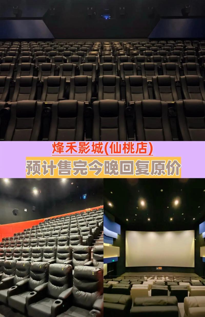舒淇一丝丝不挂大尺度照的相关介绍