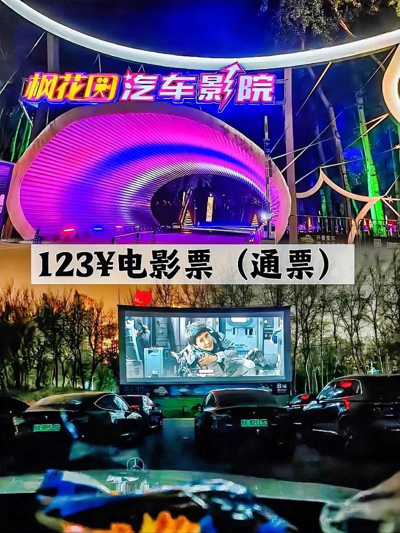 美女av毛片在线观看的相关介绍