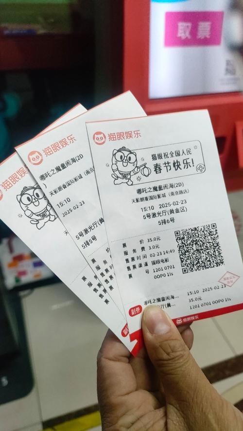 日本特殊的精油按摩男的相关介绍