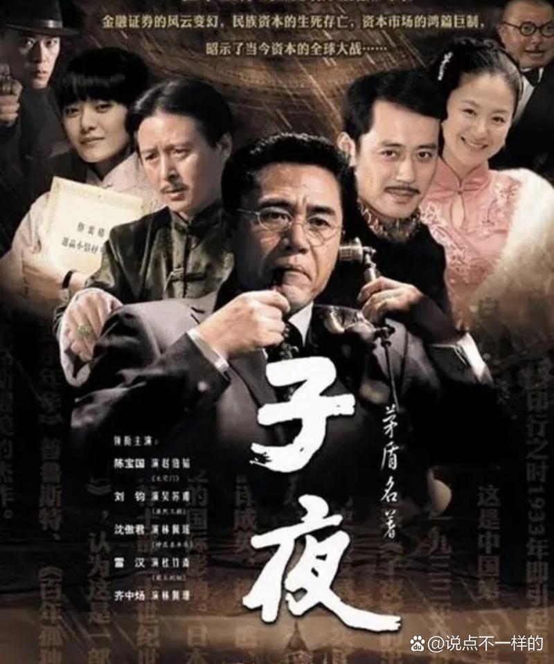 亚洲av男人j桶女人p的相关介绍