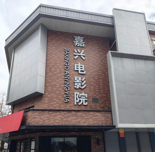 午夜在线看福利的相关介绍