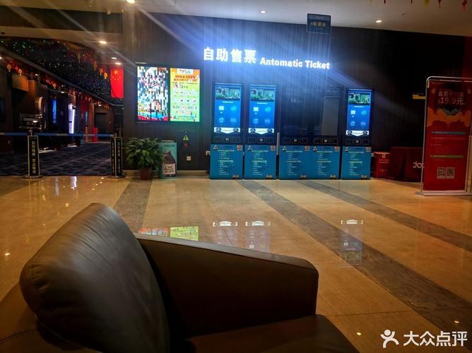 一发影院理伦大全：2025最新影片分类指南与热门推荐（在线观影技巧 / 影视解析合集 / 理论片收藏清单）