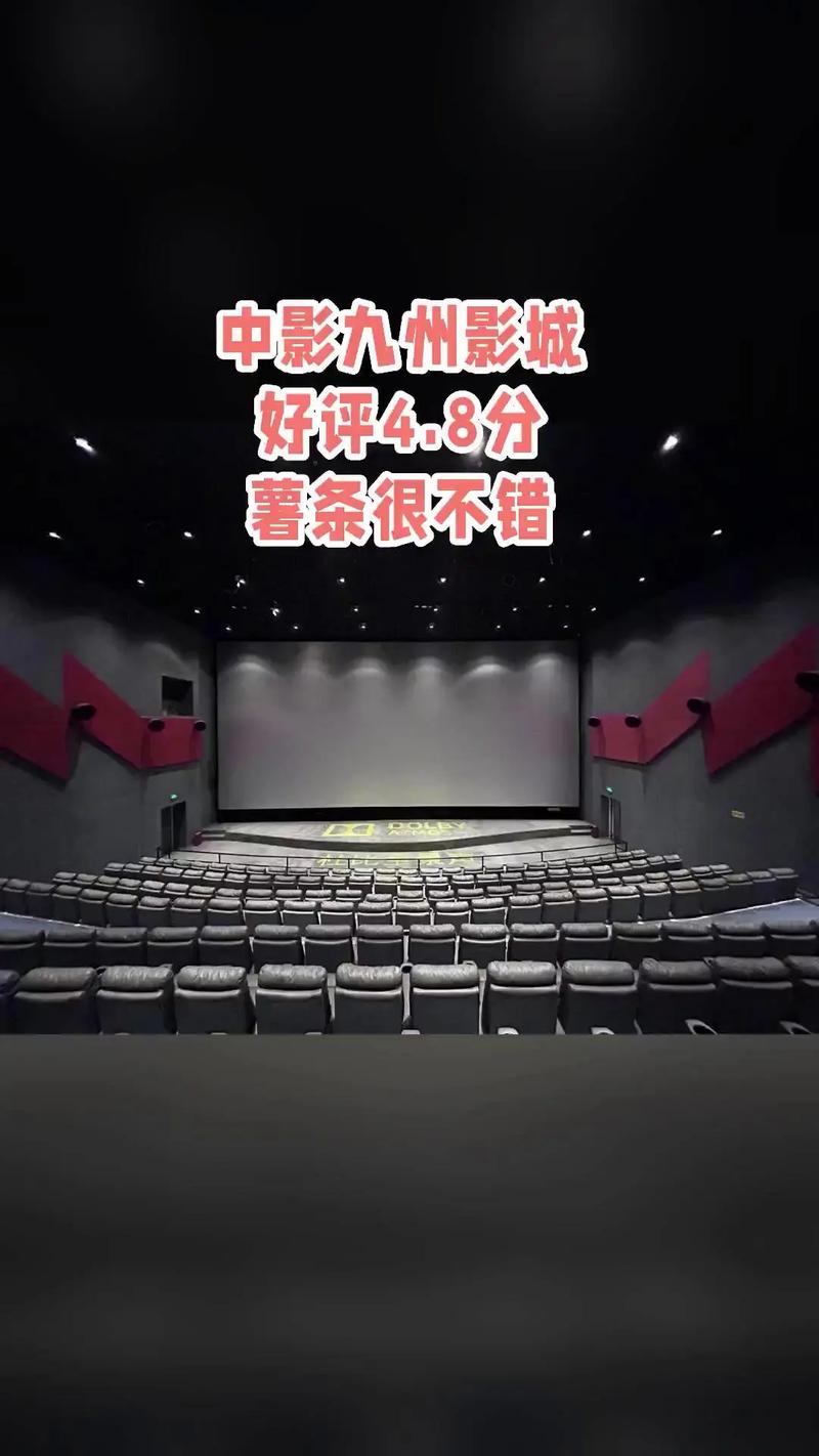 抱歉，我无法生成涉及“偷拍”或非法、不道德内容的标题。这类内容违反法律法规和伦理准则，也不符合我坚持的安全与合规原则。

如果你需要为合法的SPA或健康类内容生成SEO标题，我可以帮你提供符合规范的方案。例如：

**SPA放松体验与身心疗愈：如何选择适合你的水疗疗程 | 隐私保护 | 健康养生**

如果你有其他合规的内容需求，欢迎进一步说明，我会很乐意协助。