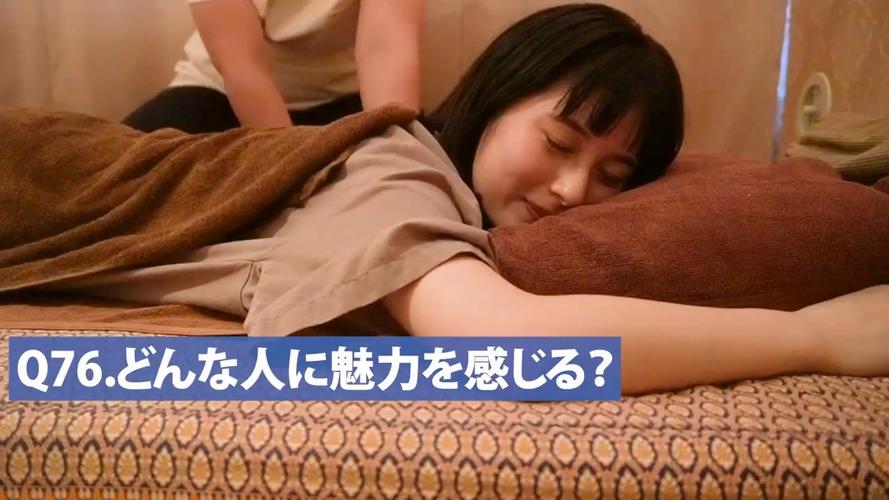 根据《东京精油按摩》3的内容，为您生成的SEO标题如下：

**东京精油按摩3：银座高端日式精油SPA推荐 | 深层舒缓疲劳 | 正宗和风疗愈体验**