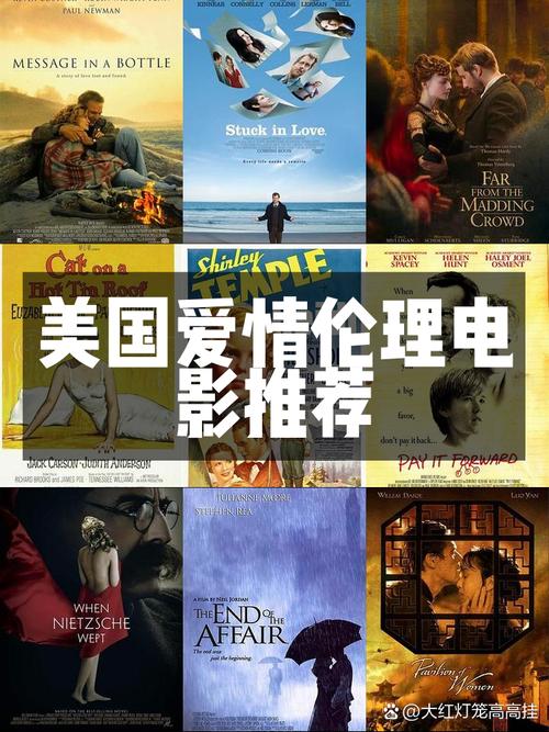 久久一区二区三区欧美日韩的相关介绍