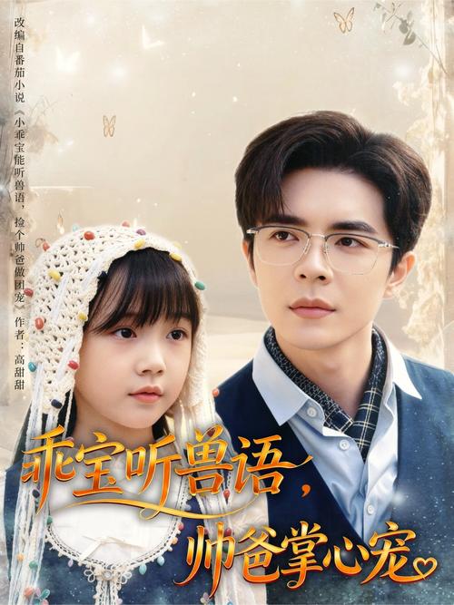 九九影院欧美重口味的相关介绍