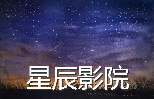 牛仔裤少妇av的相关介绍