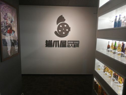 八十年代毛片的相关介绍