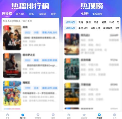 老师教我啪啪啪的相关介绍