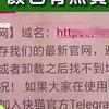 街角素人搭讪在线观看的相关介绍