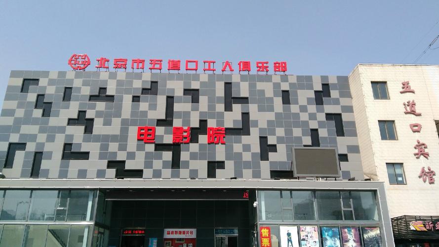 欧美黄一级一区二区三区的相关介绍